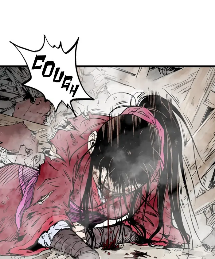 Gosu Chapter 188 Page 83