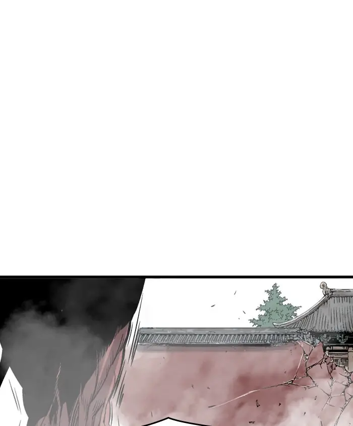 Gosu Chapter 188 Page 93