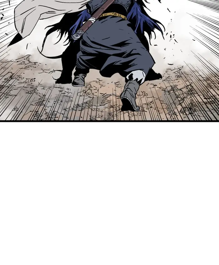 Gosu Chapter 188 Page 111