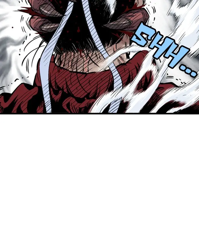 Gosu Chapter 188 Page 117