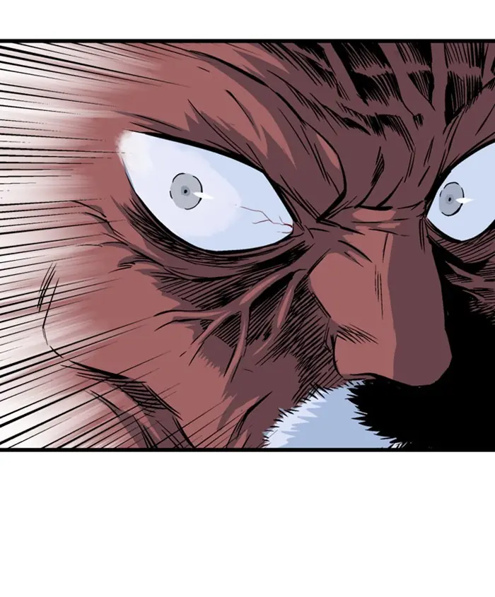 Gosu Chapter 188 Page 118