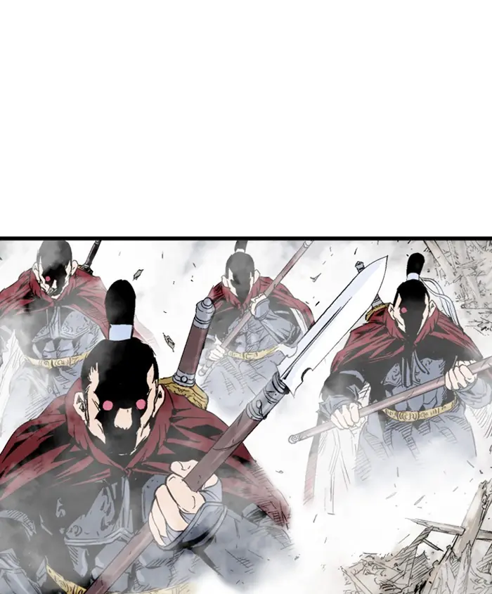 Gosu Chapter 188 Page 130