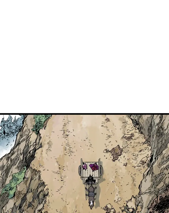 Gosu Chapter 189 Page 4