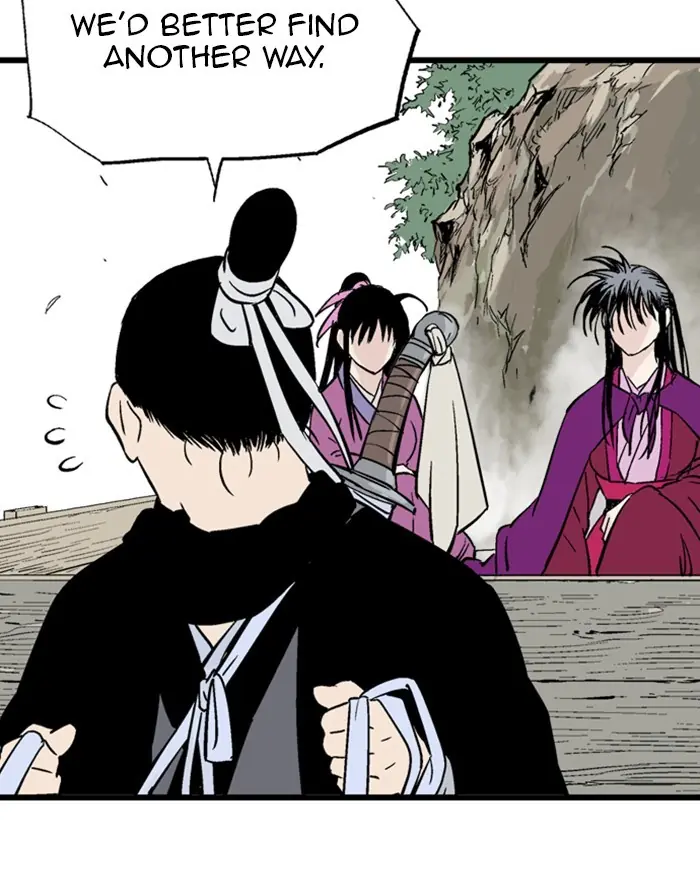 Gosu Chapter 189 Page 8