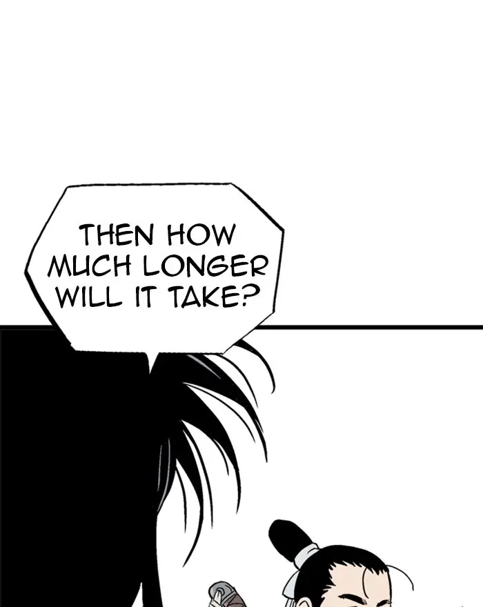 Gosu Chapter 189 Page 9