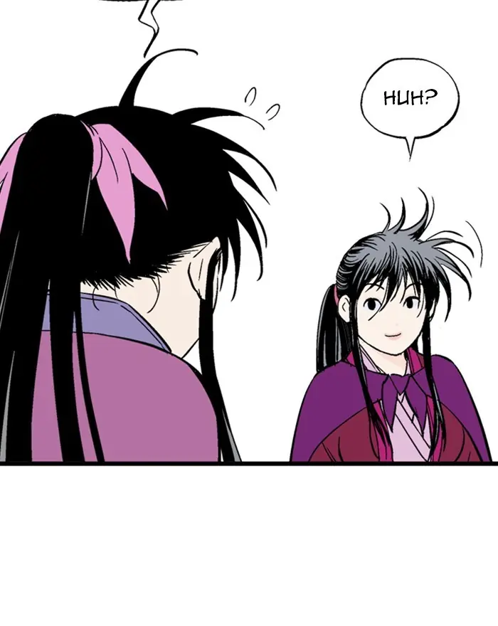 Gosu Chapter 189 Page 21