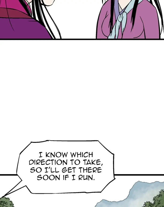 Gosu Chapter 189 Page 23