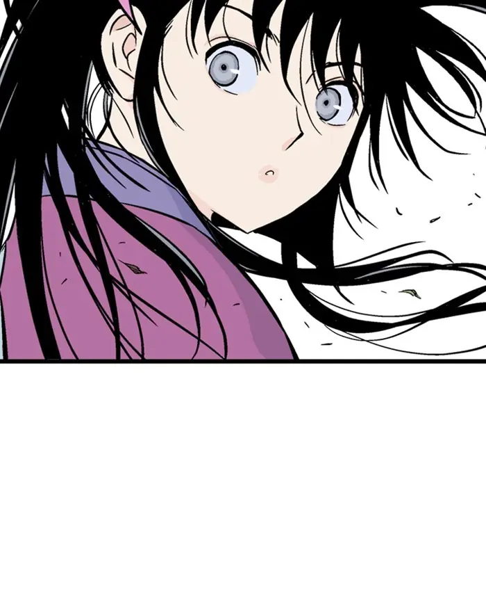 Gosu Chapter 189 Page 34