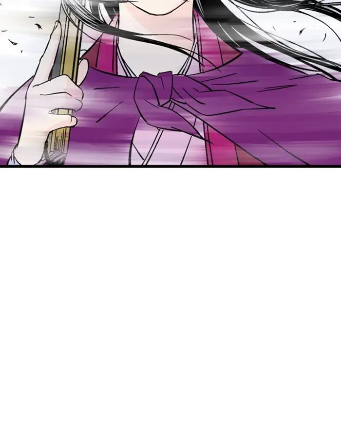 Gosu Chapter 189 Page 36