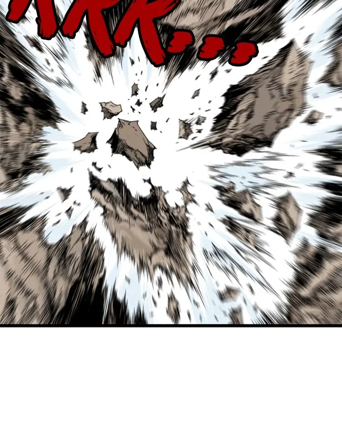 Gosu Chapter 189 Page 41