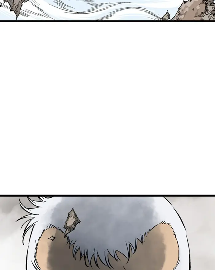 Gosu Chapter 189 Page 57