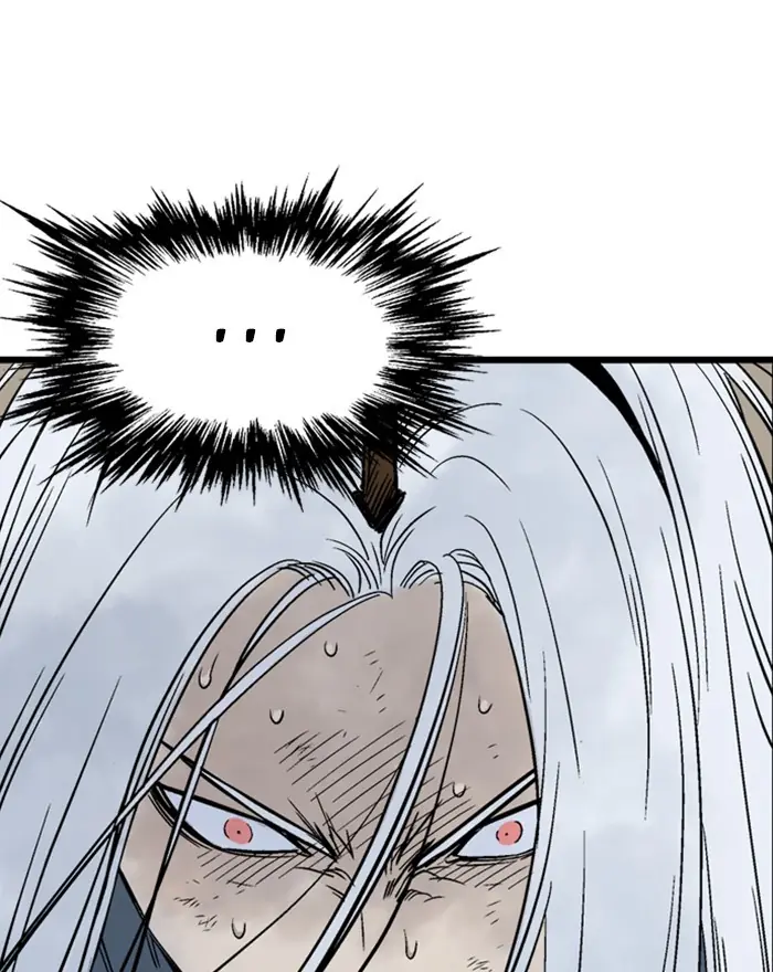 Gosu Chapter 189 Page 59