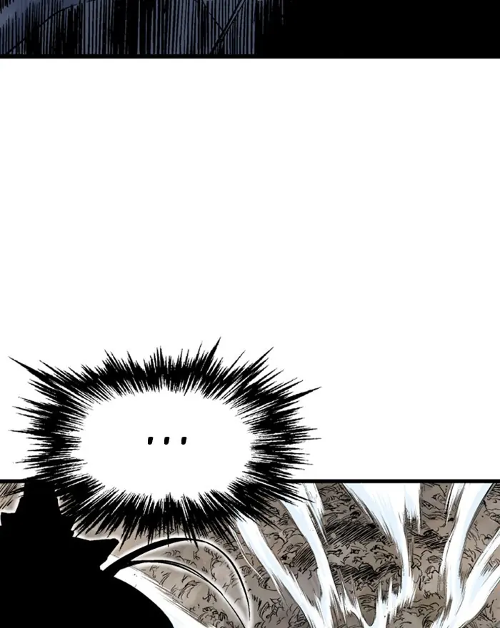 Gosu Chapter 189 Page 72