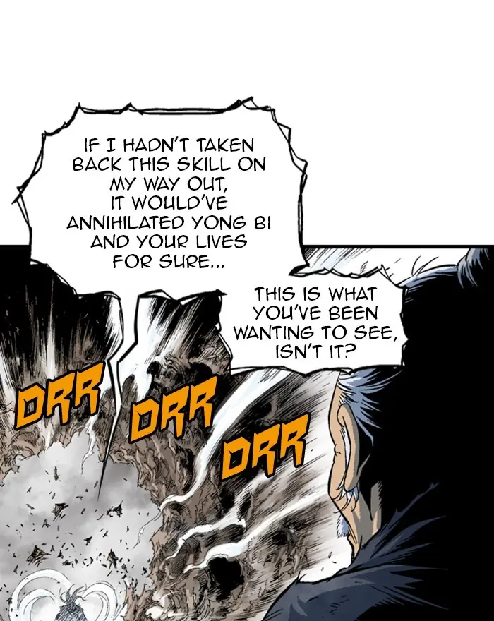 Gosu Chapter 189 Page 79