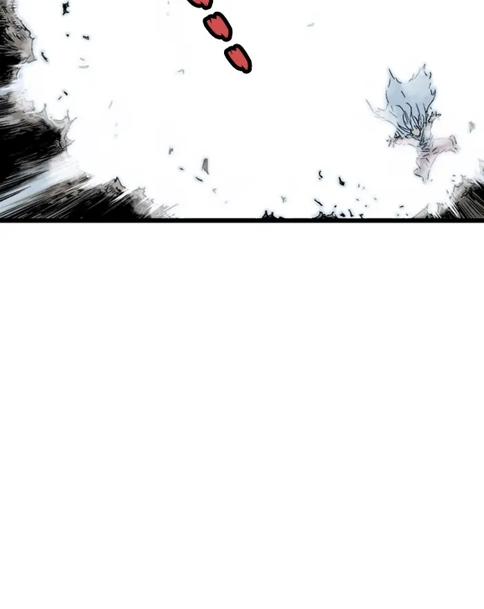 Gosu Chapter 189 Page 83