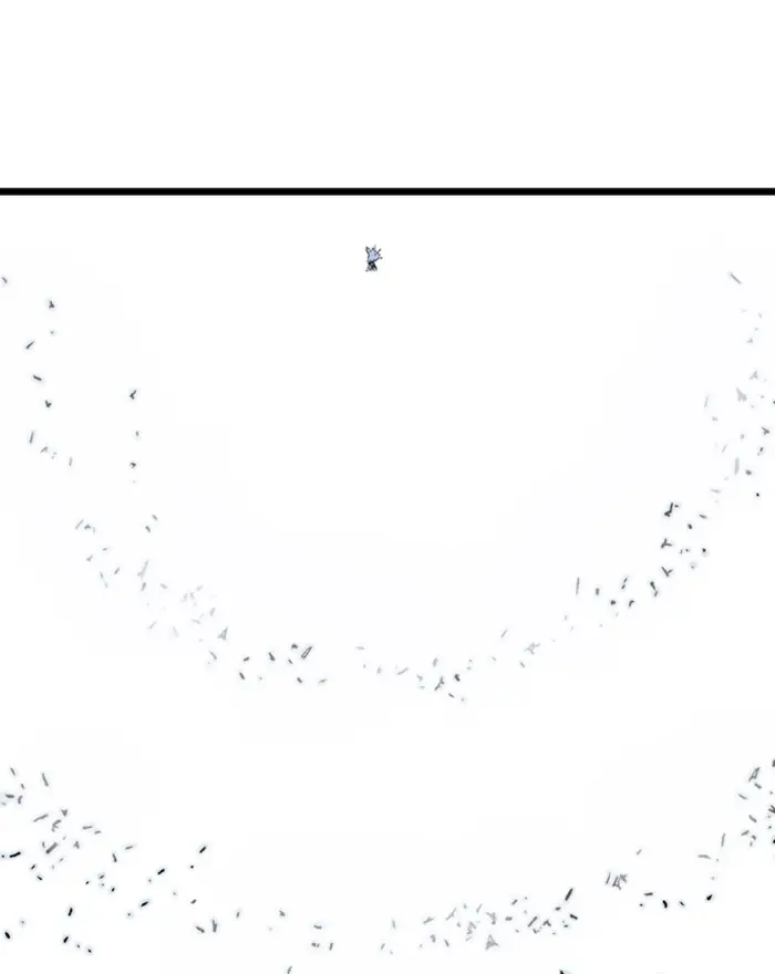 Gosu Chapter 189 Page 86