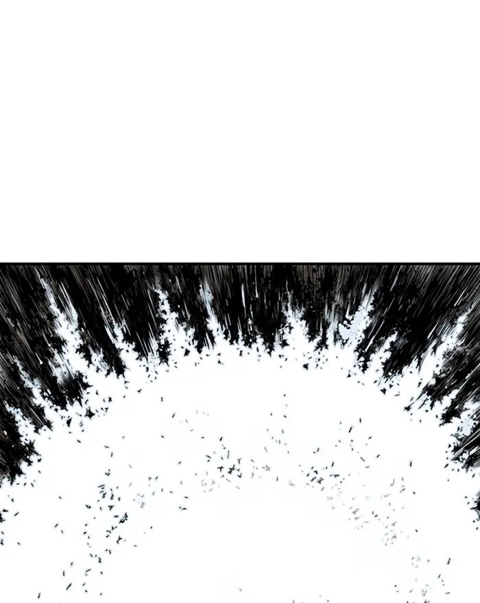 Gosu Chapter 189 Page 88