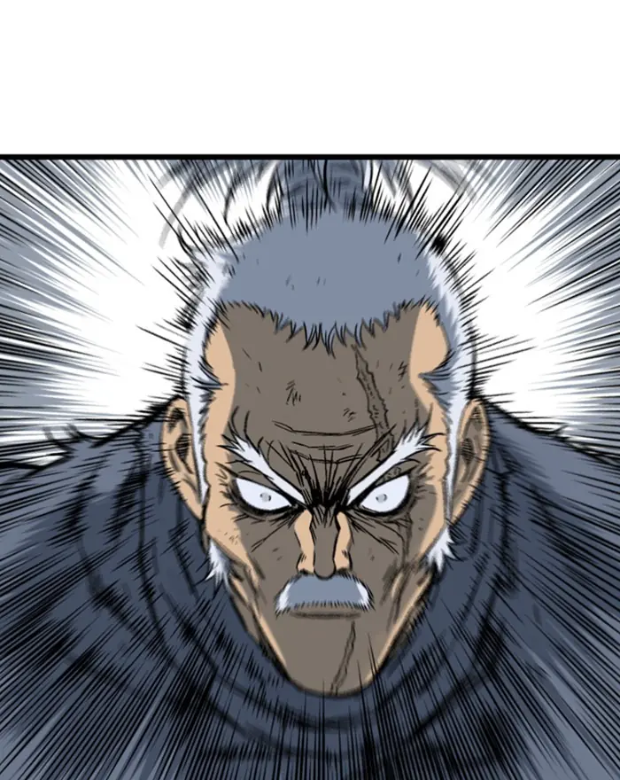 Gosu Chapter 189 Page 93