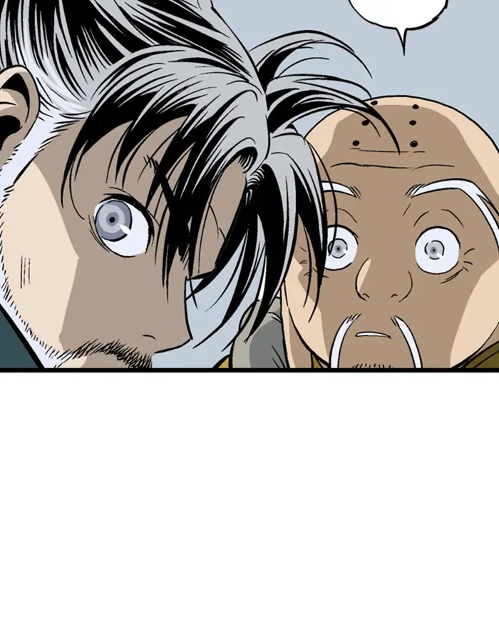 Gosu Chapter 189 Page 104