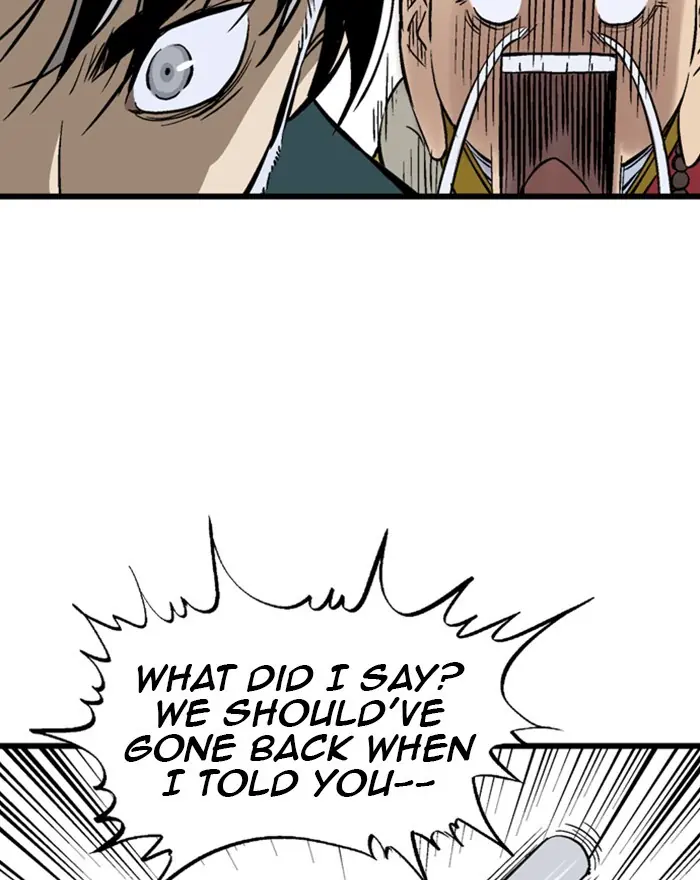 Gosu Chapter 189 Page 109