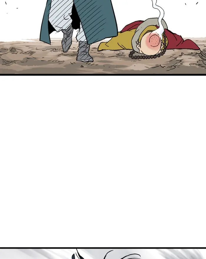 Gosu Chapter 189 Page 112