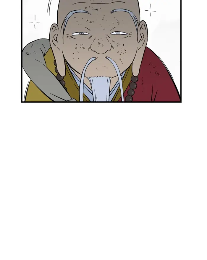 Gosu Chapter 189 Page 129