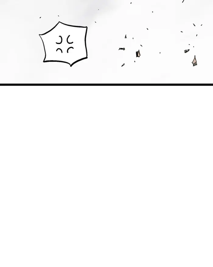 Gosu Chapter 189 Page 141