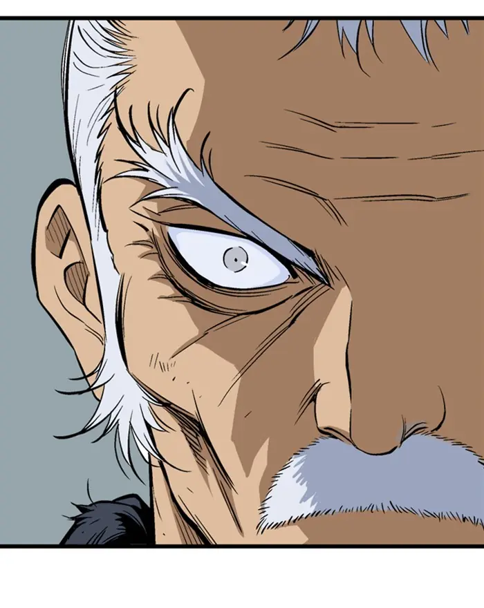 Gosu Chapter 189 Page 166