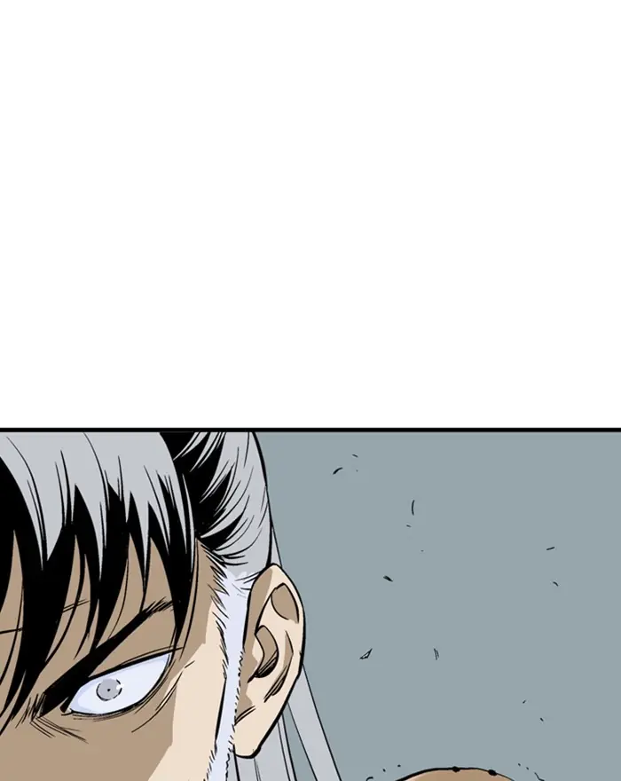 Gosu Chapter 189 Page 167