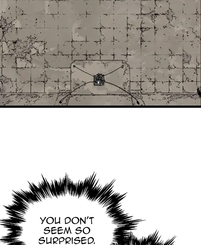 Gosu Chapter 190 Page 4