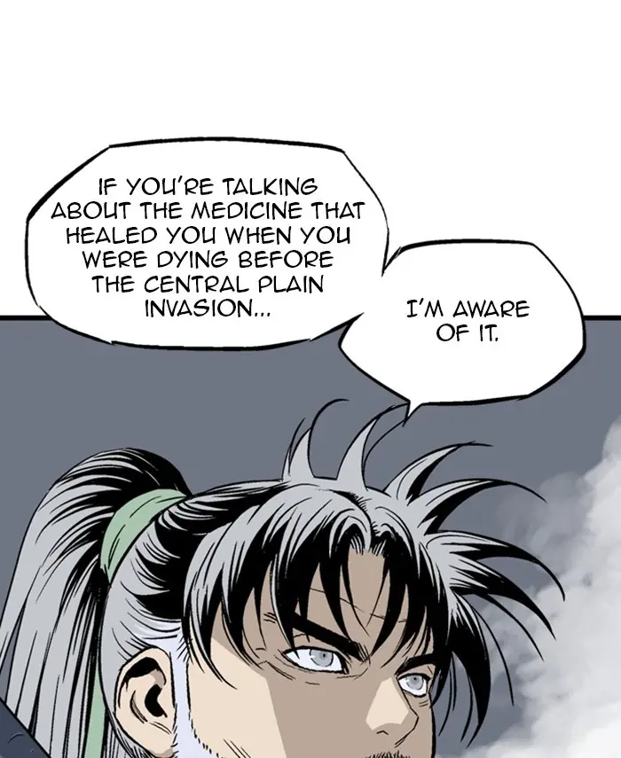 Gosu Chapter 190 Page 17