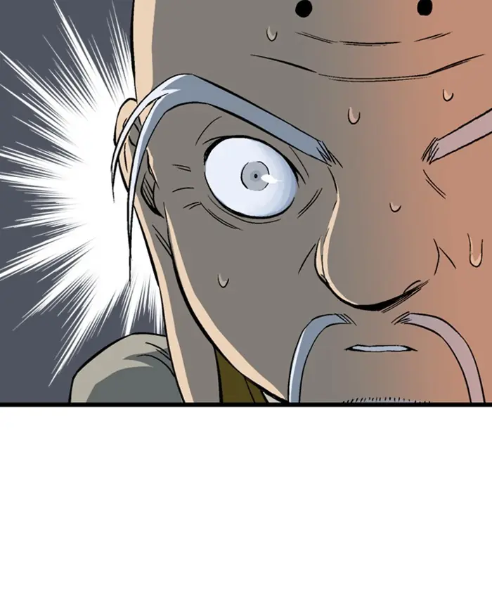 Gosu Chapter 190 Page 24