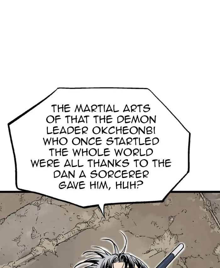 Gosu Chapter 190 Page 43