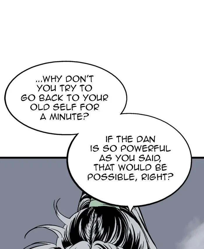 Gosu Chapter 190 Page 80