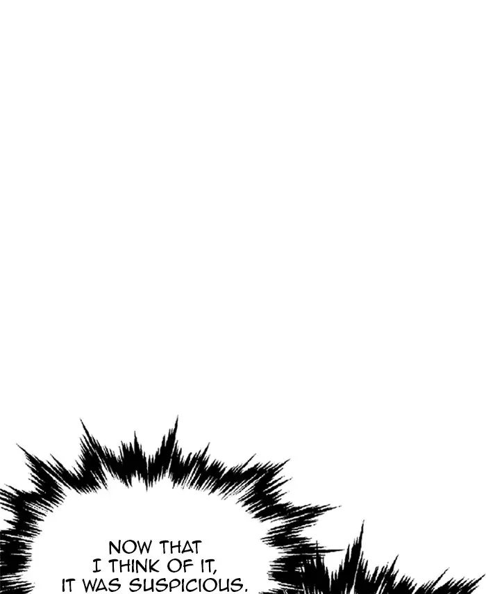 Gosu Chapter 190 Page 97