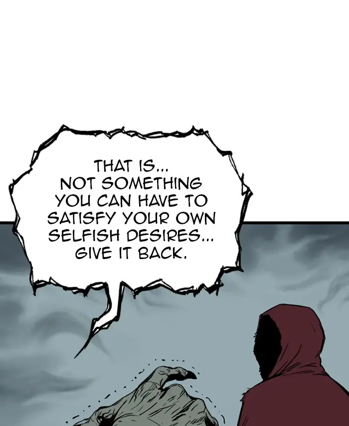 Gosu Chapter 190 Page 104