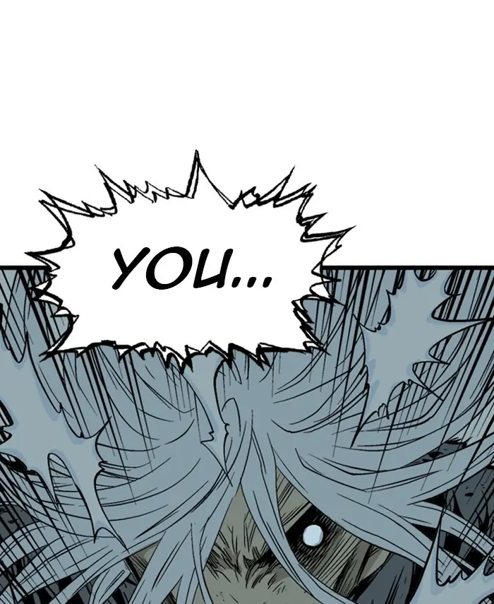 Gosu Chapter 190 Page 119