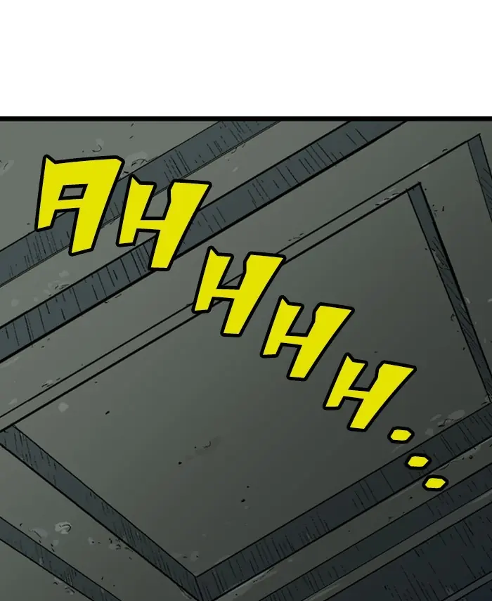 Gosu Chapter 190 Page 127