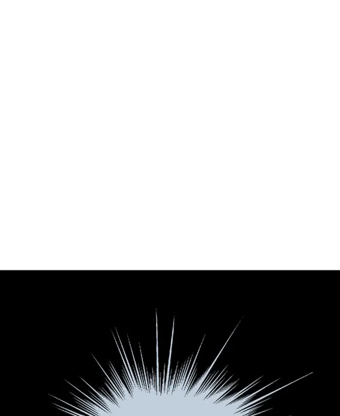 Gosu Chapter 190 Page 169