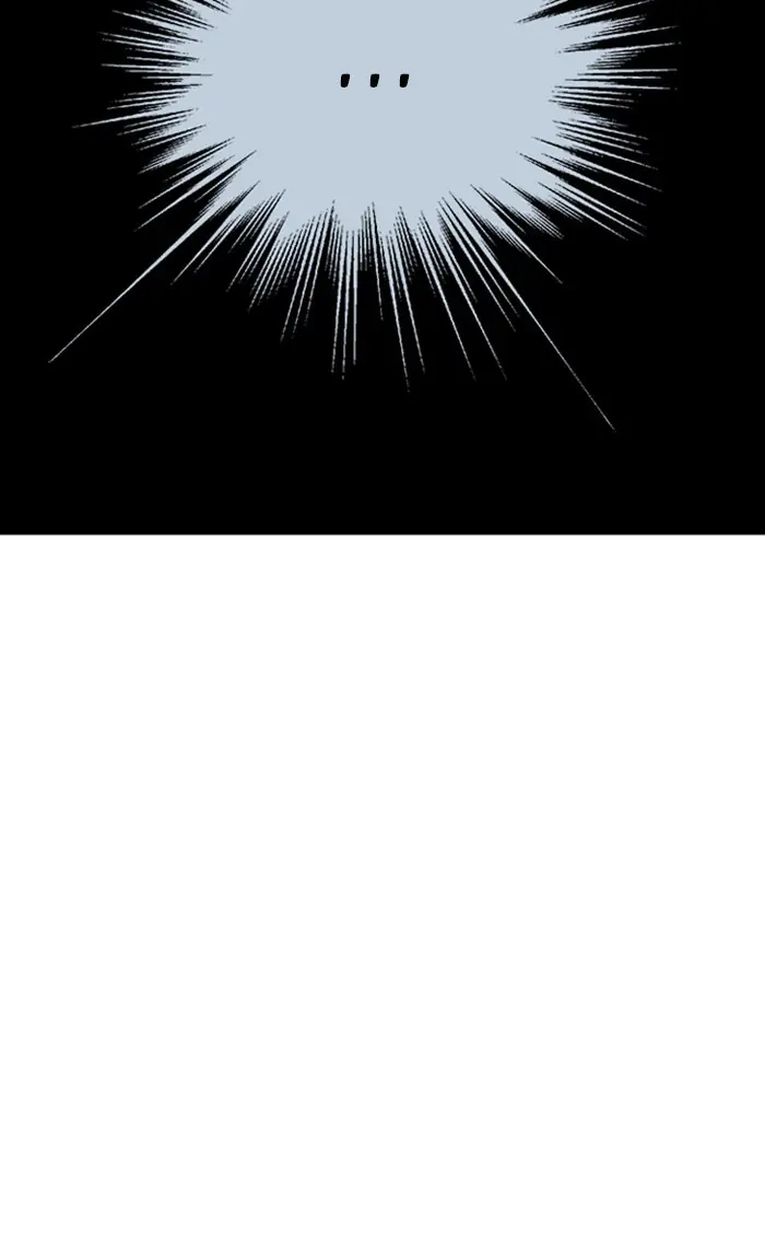 Gosu Chapter 190 Page 170