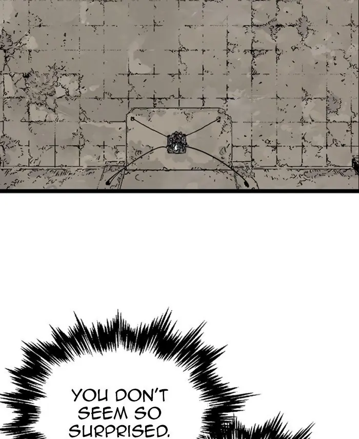 Gosu Chapter 191 Page 4