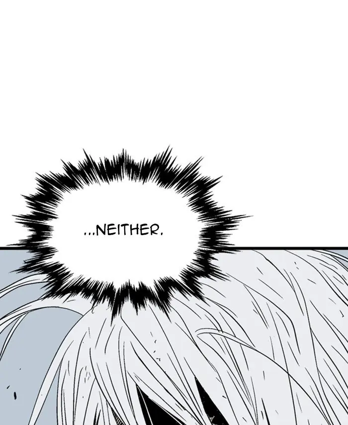 Gosu Chapter 191 Page 12