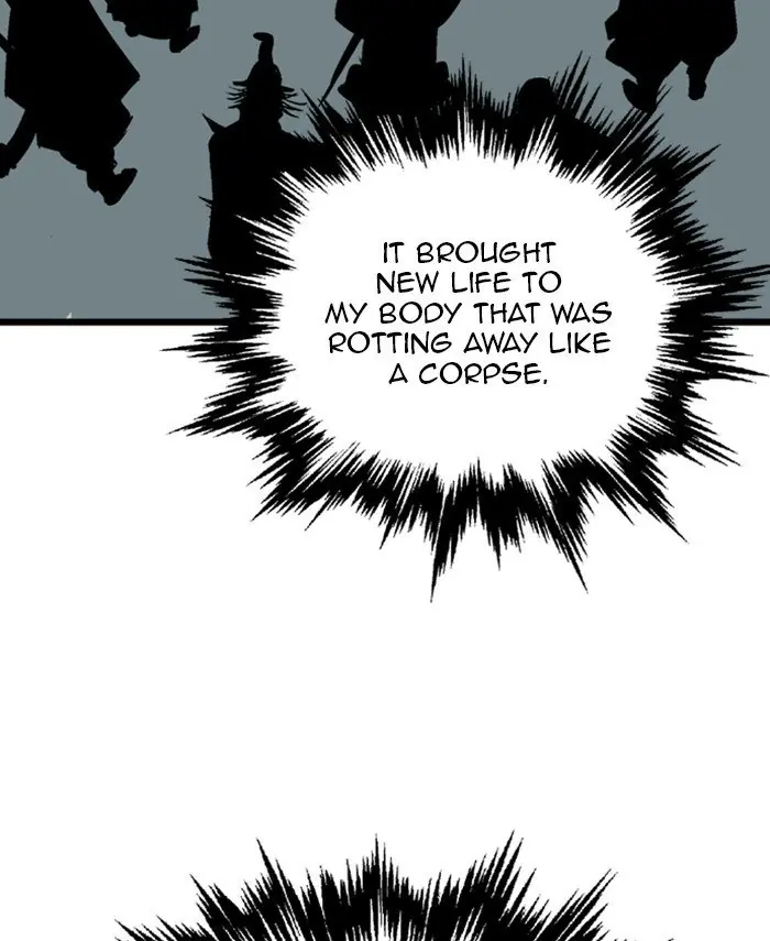 Gosu Chapter 191 Page 26