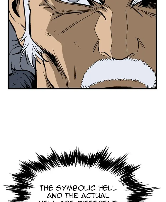 Gosu Chapter 191 Page 72