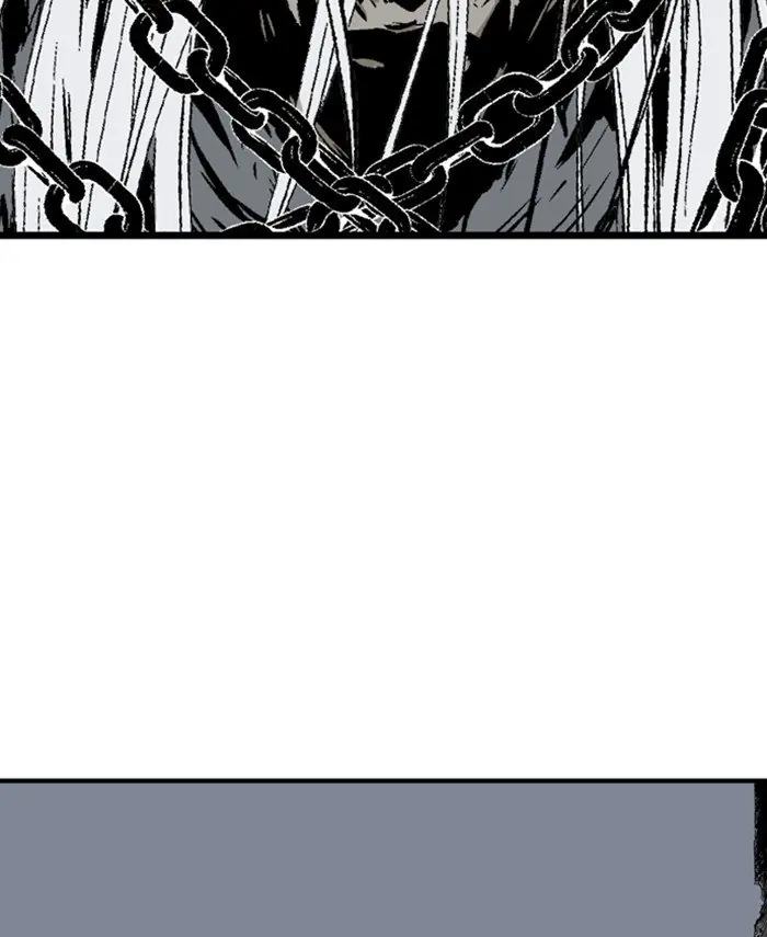 Gosu Chapter 191 Page 77