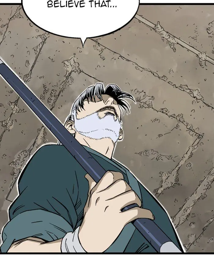 Gosu Chapter 191 Page 79