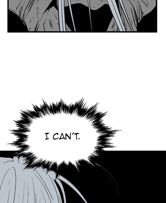 Gosu Chapter 191 Page 83