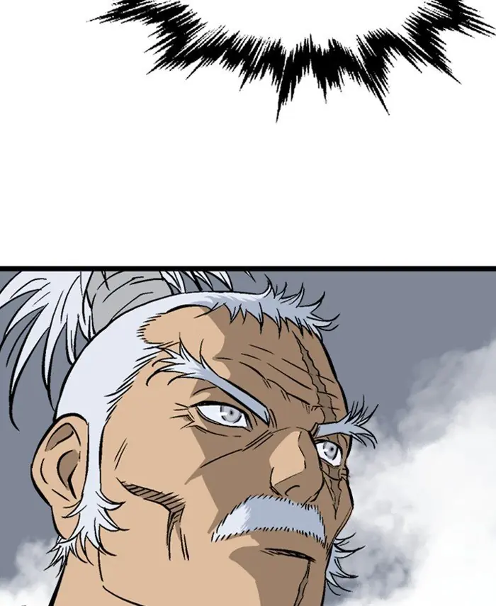 Gosu Chapter 191 Page 150