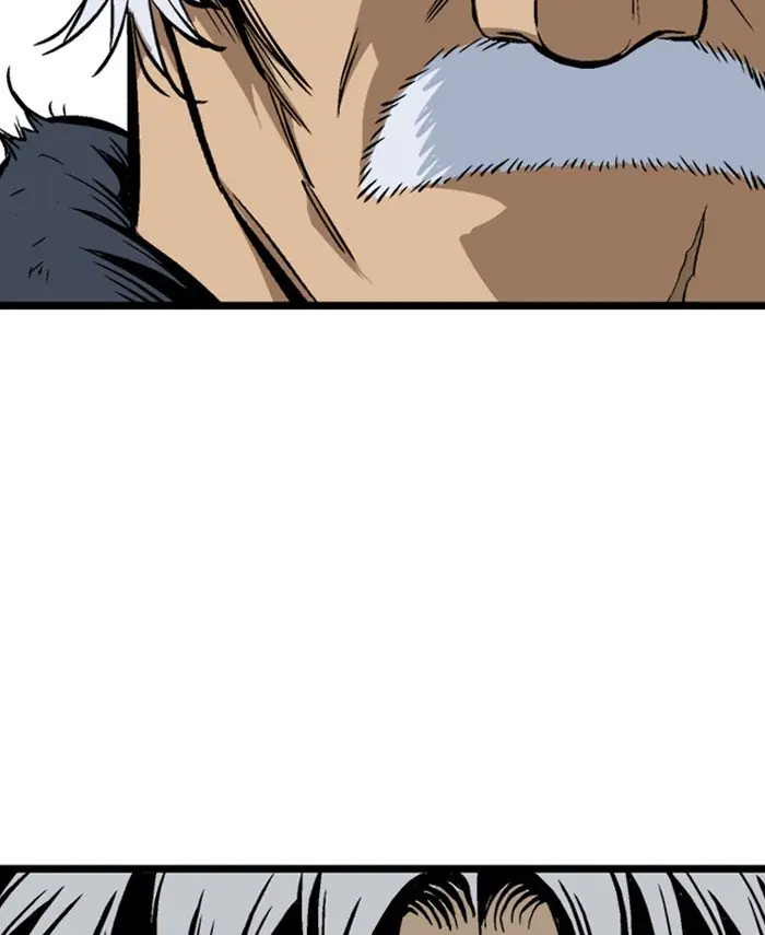 Gosu Chapter 191 Page 167