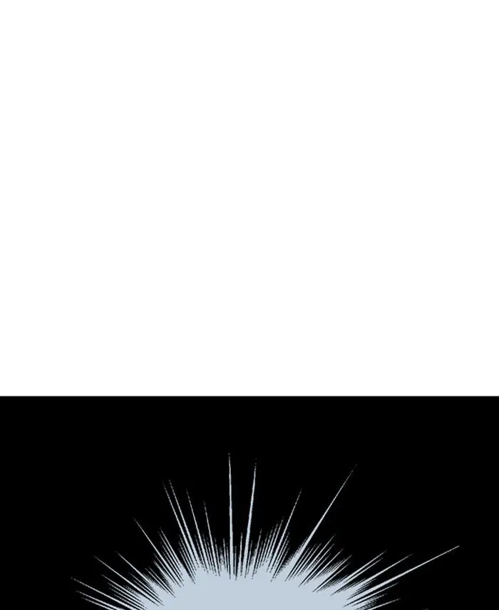 Gosu Chapter 191 Page 169